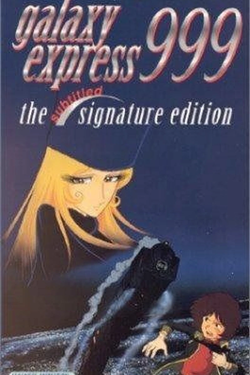 Galaxy Express 999 (1979)