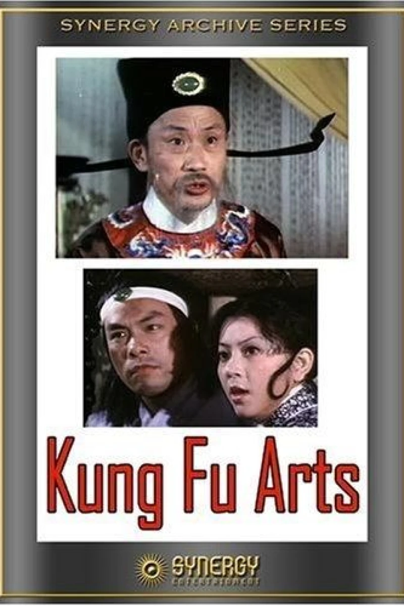 Kung Fu Arts (1978)