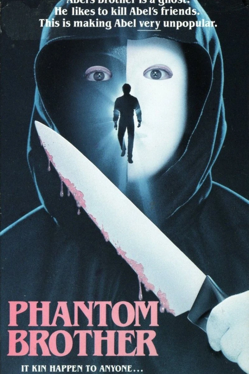 Phantom Brother (1988)