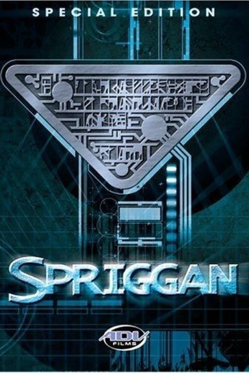 Spriggan (1998)