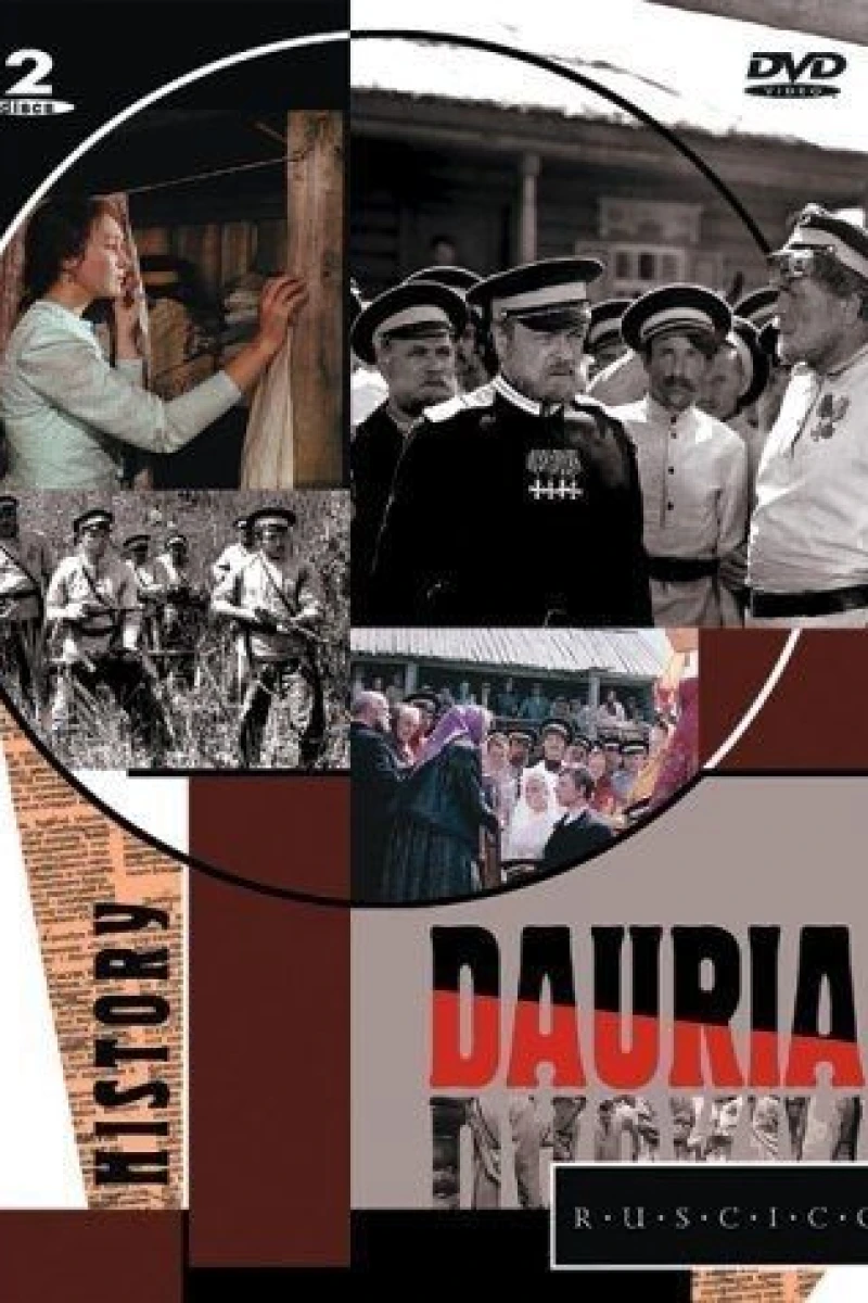 Dauriya (1972)