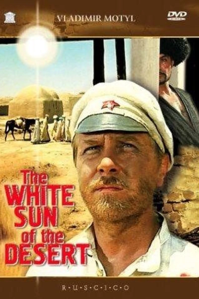 White Sun of the Desert (1970)