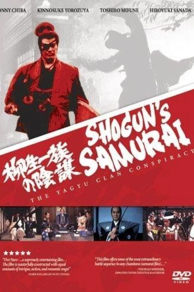 The Shogun's Samurai (1978)