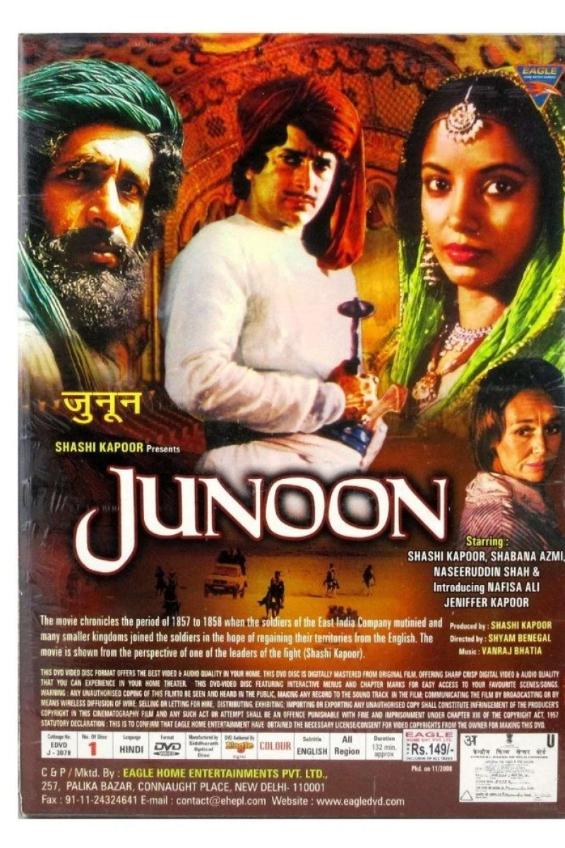 Junoon (1979)