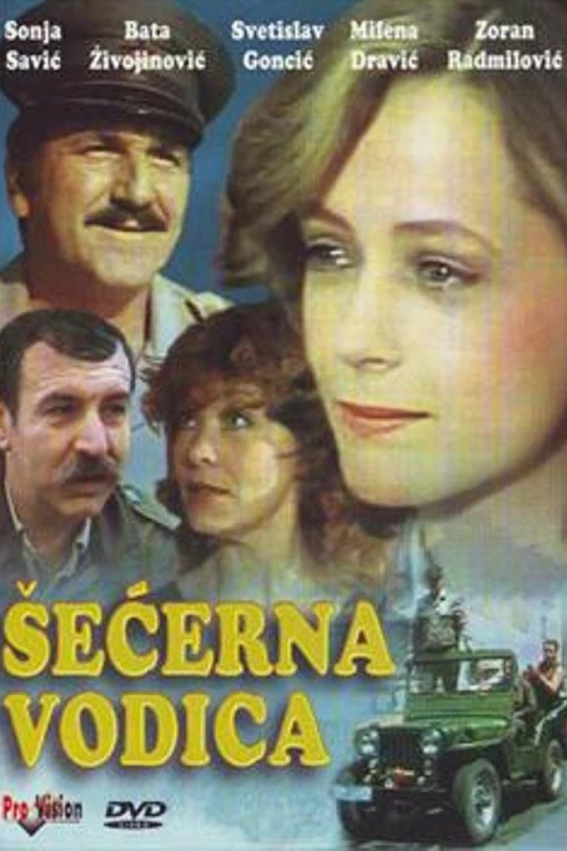 Secerna vodica (1983)