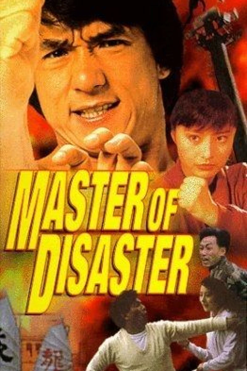 Master of Disaster (1981)