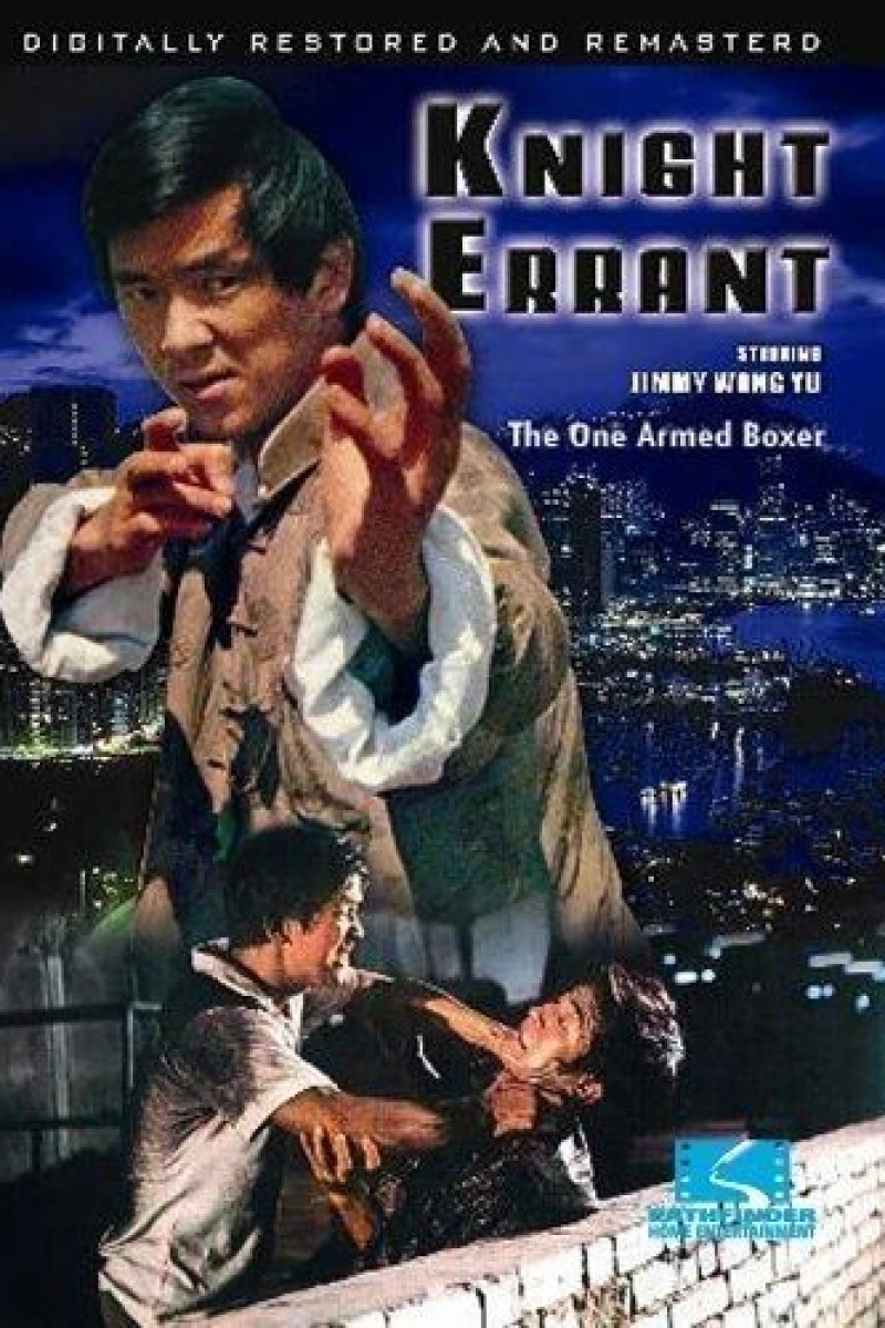 Knight Errant (1973)