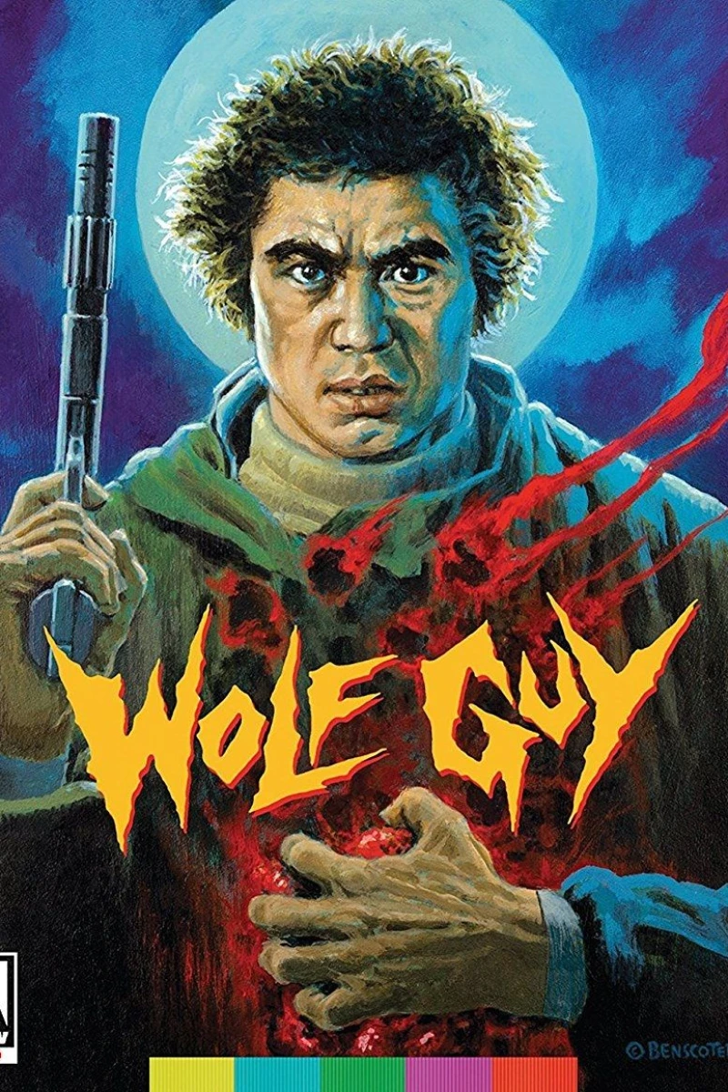 Wolf Guy (1975)