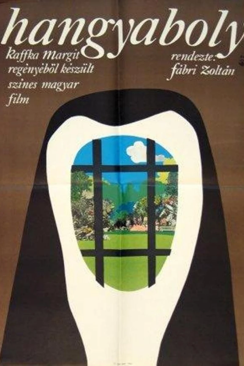 Hangyaboly (1971)