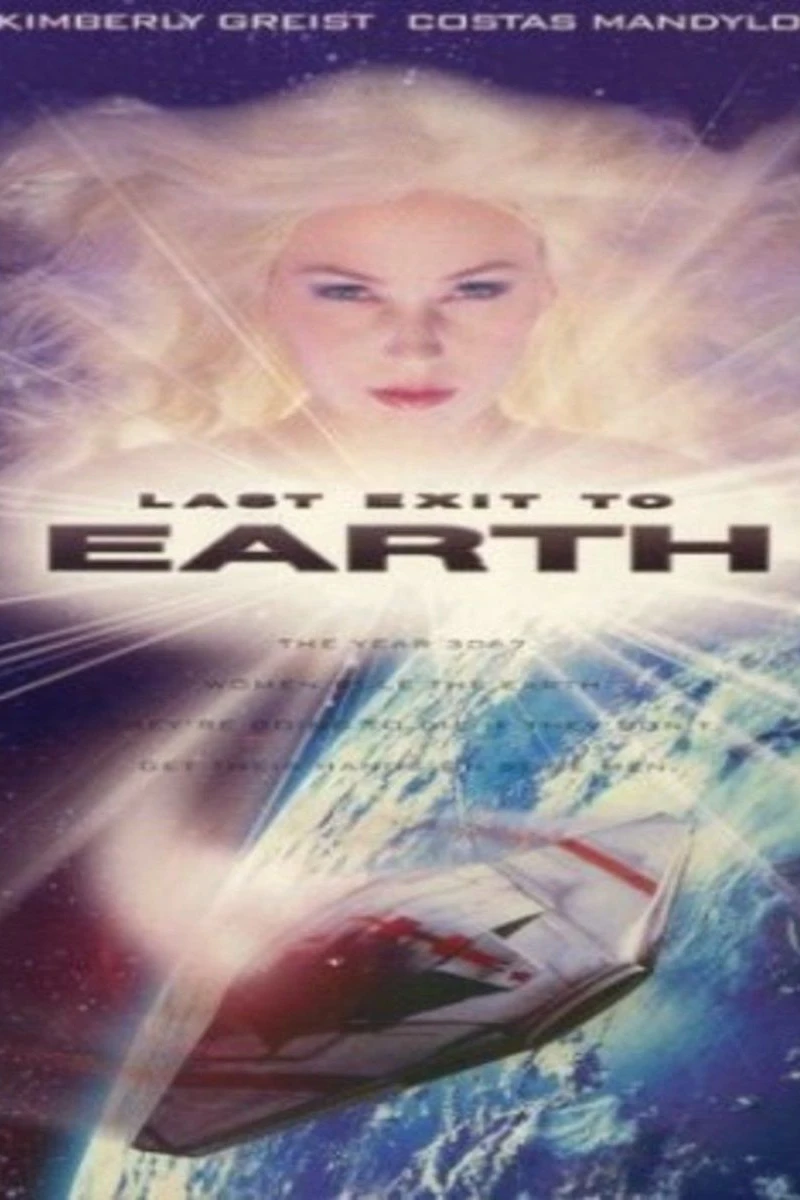 Last Exit to Earth (1996)