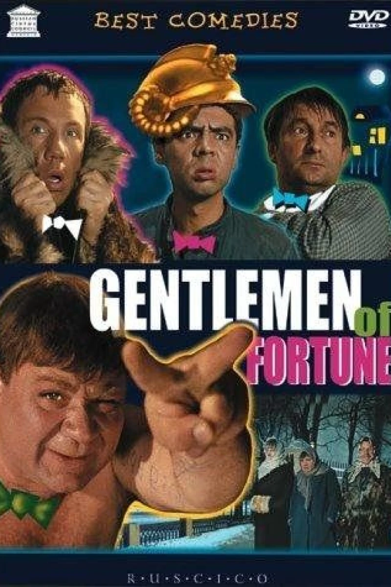 Gentlemen of Fortune (1971)