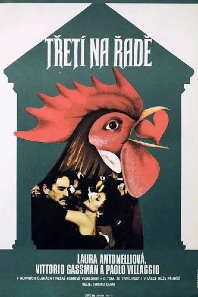 Il turno (1981)