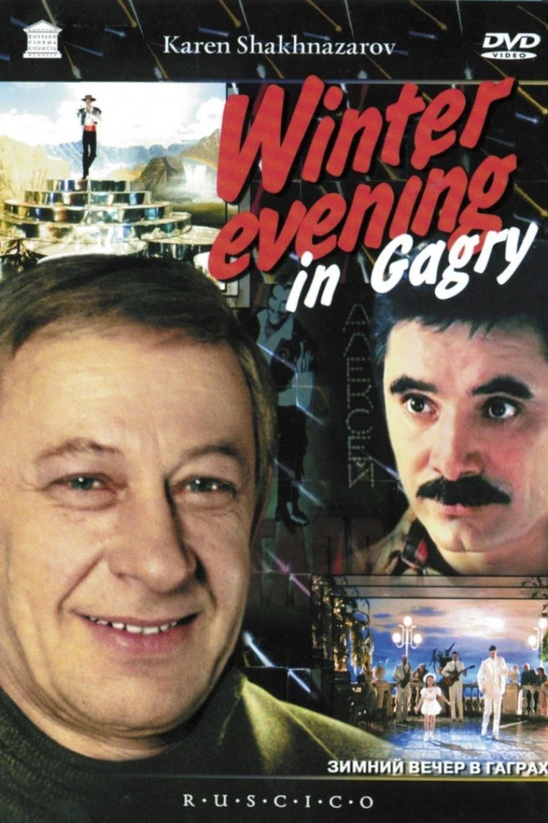 Zimniy vecher v Gagrakh (1985)