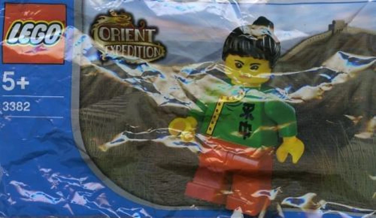 Lego Jing Lee the Wanderer Chupa Chups Promotional