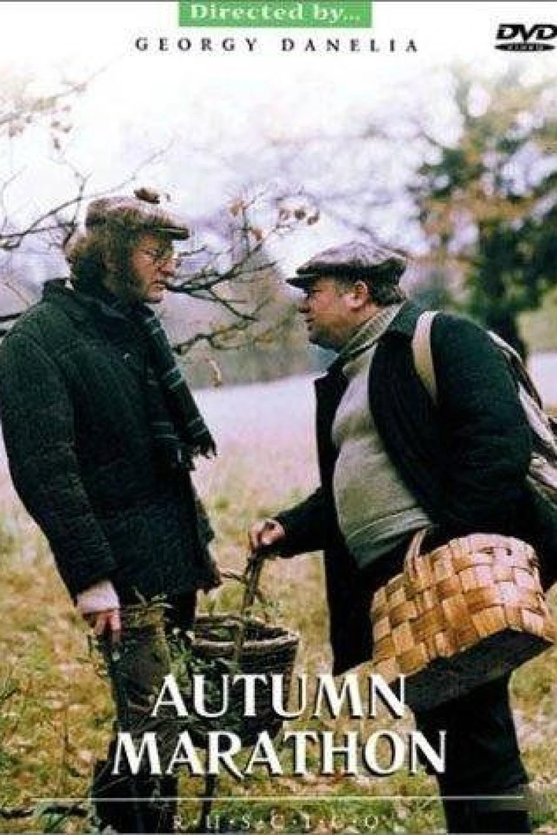 Autumn Marathon (1979)