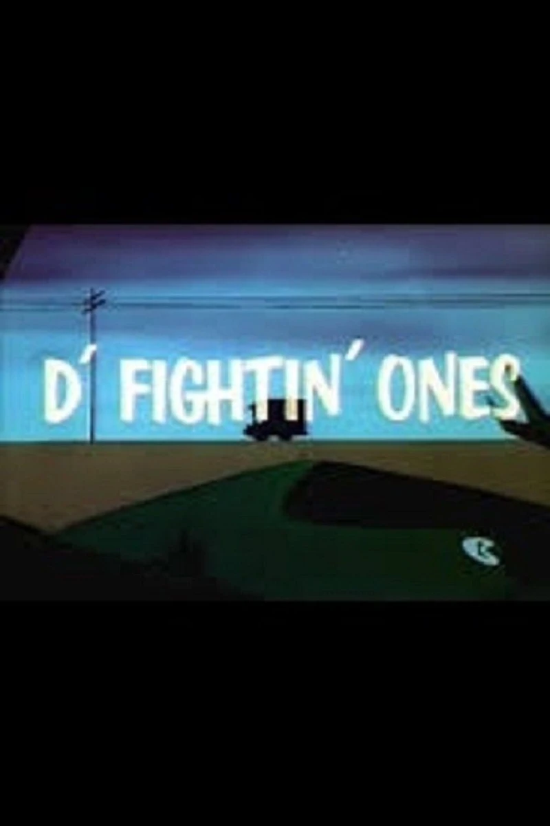 D' Fightin' Ones (1961)