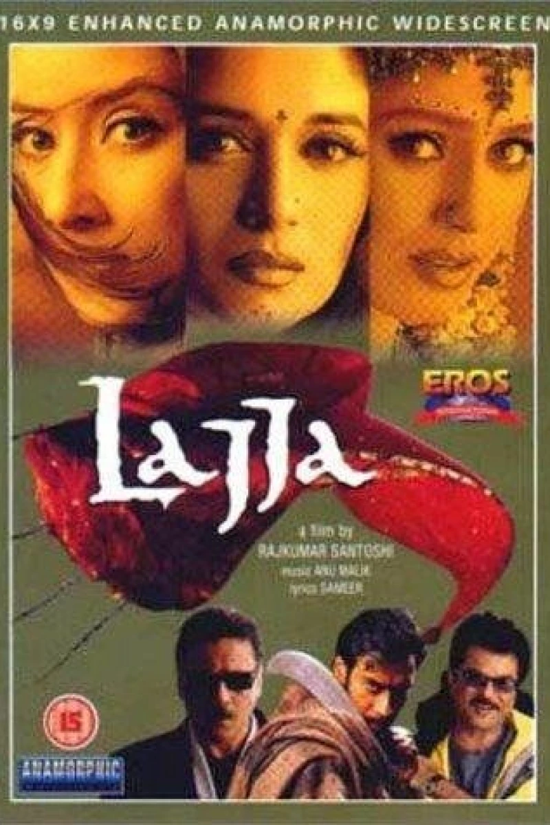Lajja (2001)