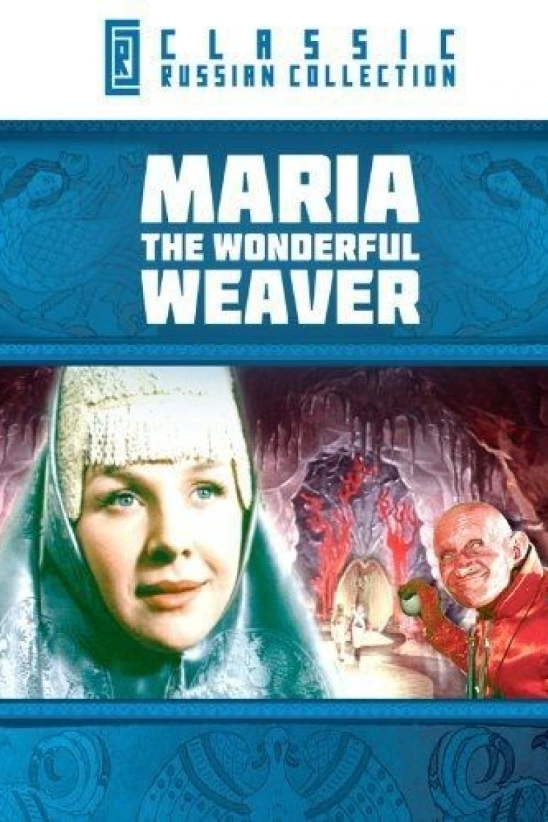 The Magic Weaver (1960)