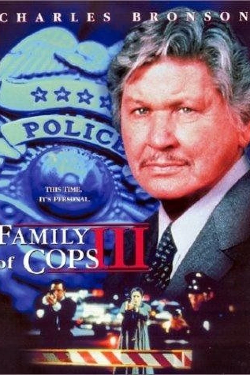 Family of Cops III: Under Suspicion (1999)