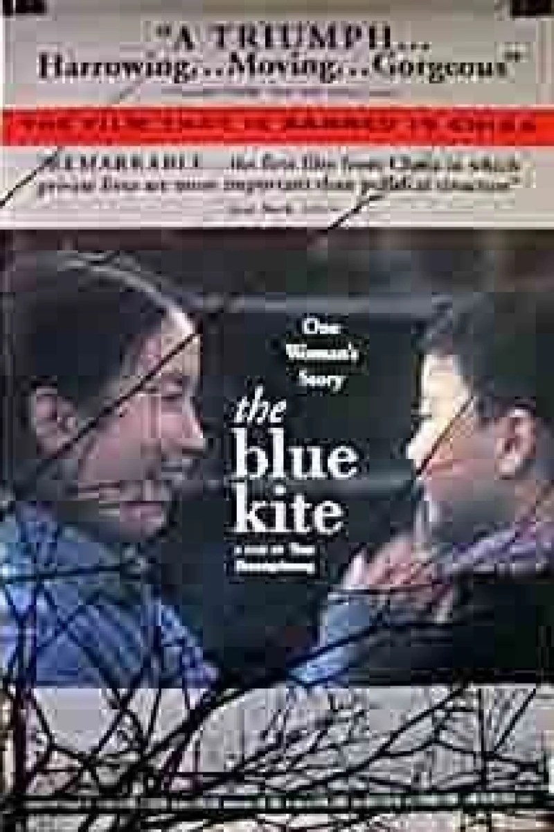 The Blue Kite (1993)