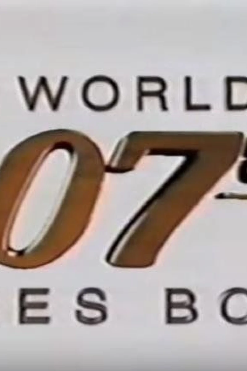 The World of James Bond (1995)