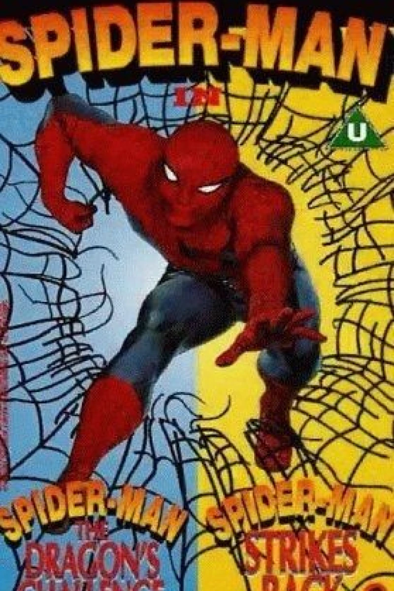 Spider-Man: The Dragon's Challenge (1979)