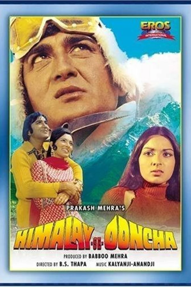 Himalay Se Ooncha (1975)