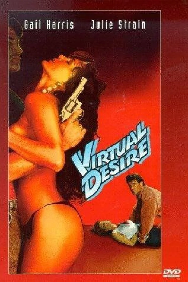 Virtual Desire (1995)