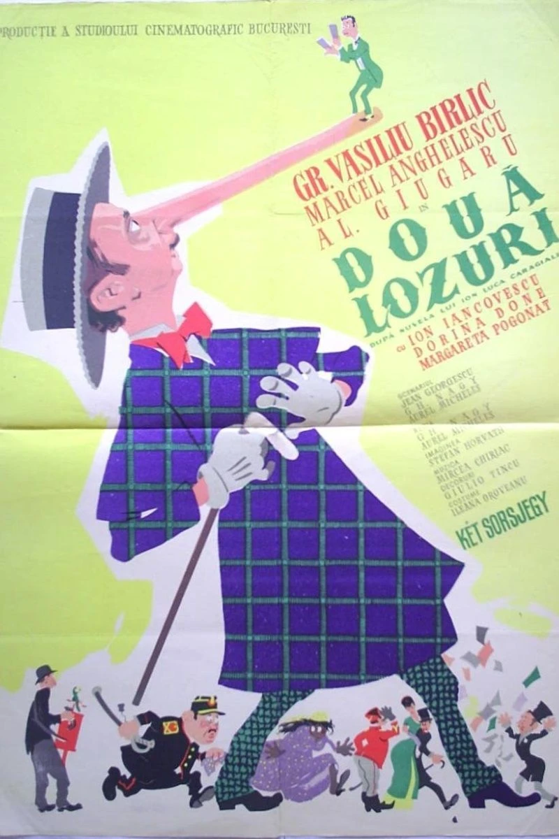 Doua lozuri (1957)