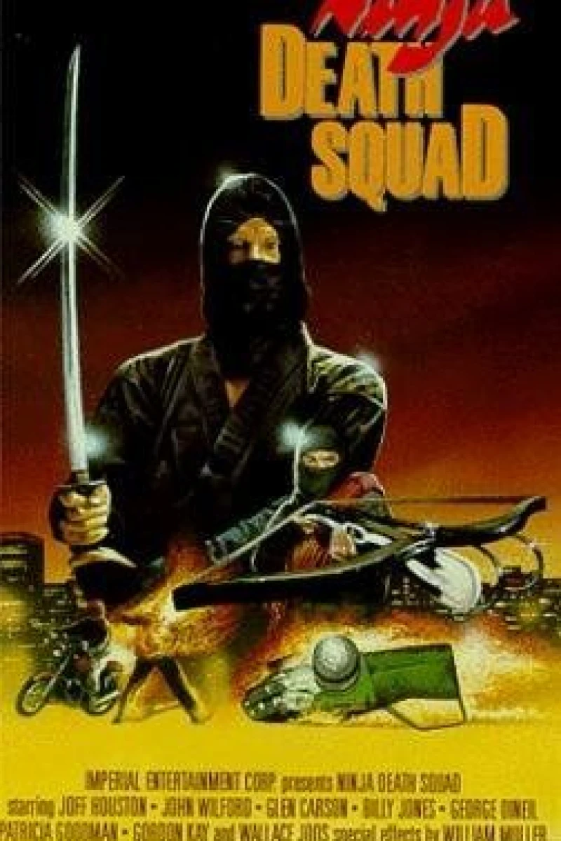 Ninja Warriors From Beyond (1987)