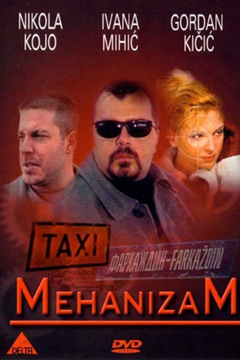 The Mechanism (2000)