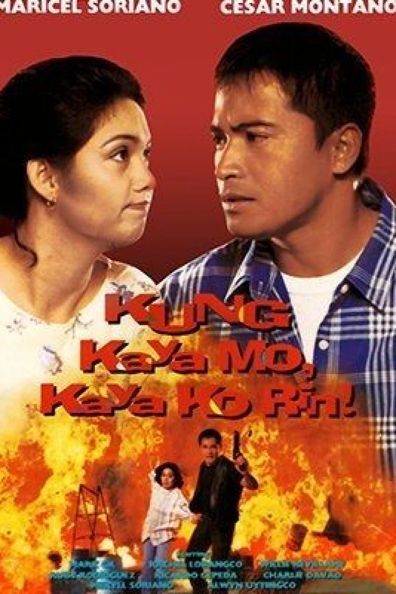 Kung kaya mo, kaya mo rin! (1996)