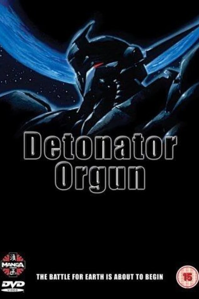 Detonator Orgun (1991)