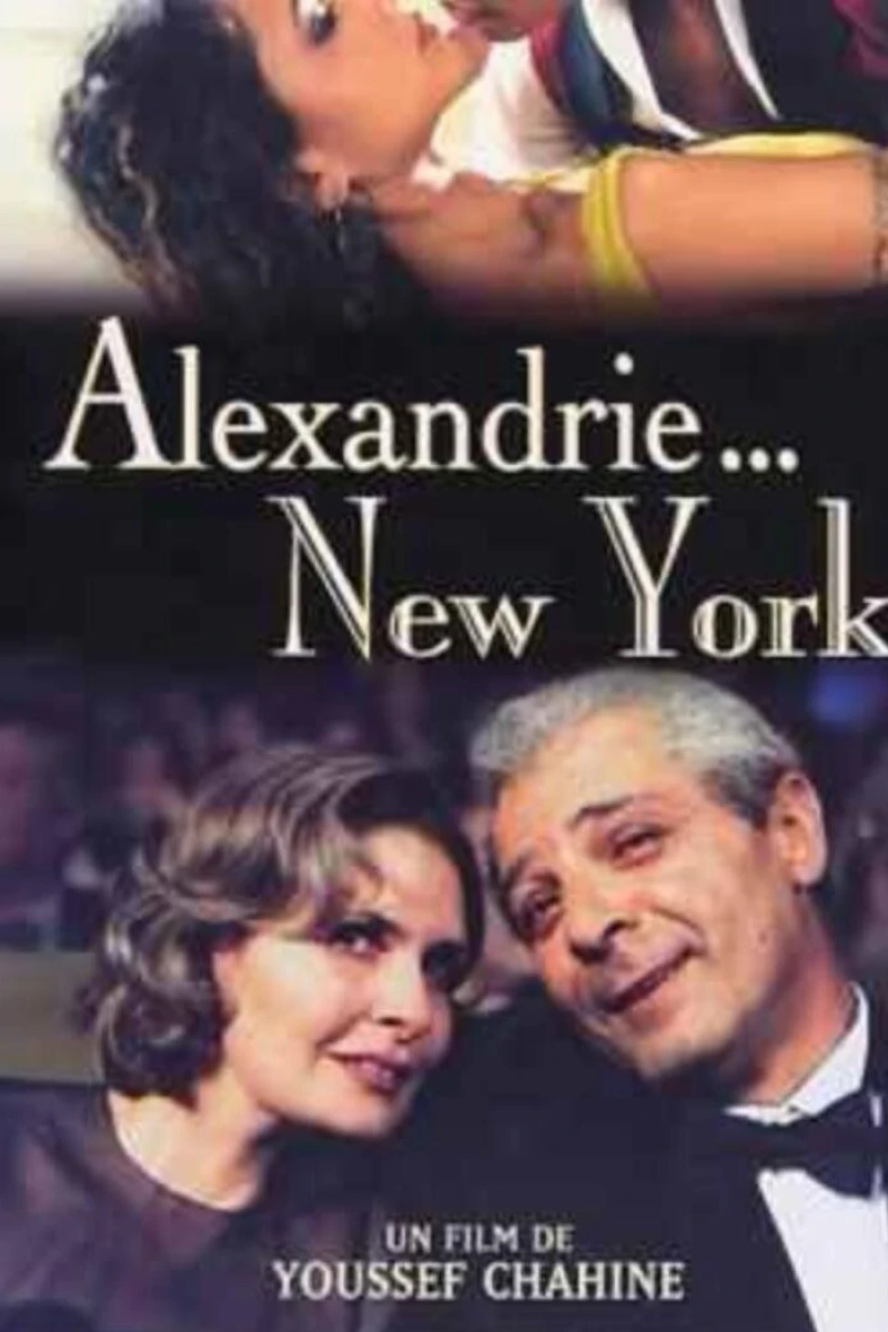 Alexandria... New York (2004)