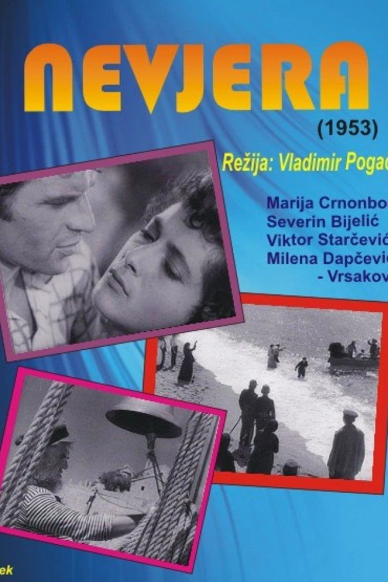Nevjera (1953)