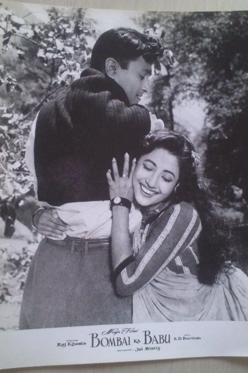 Bombai Ka Babu (1960)