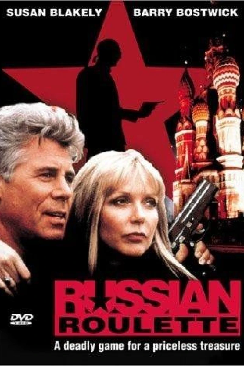 Russian Holiday (1992)