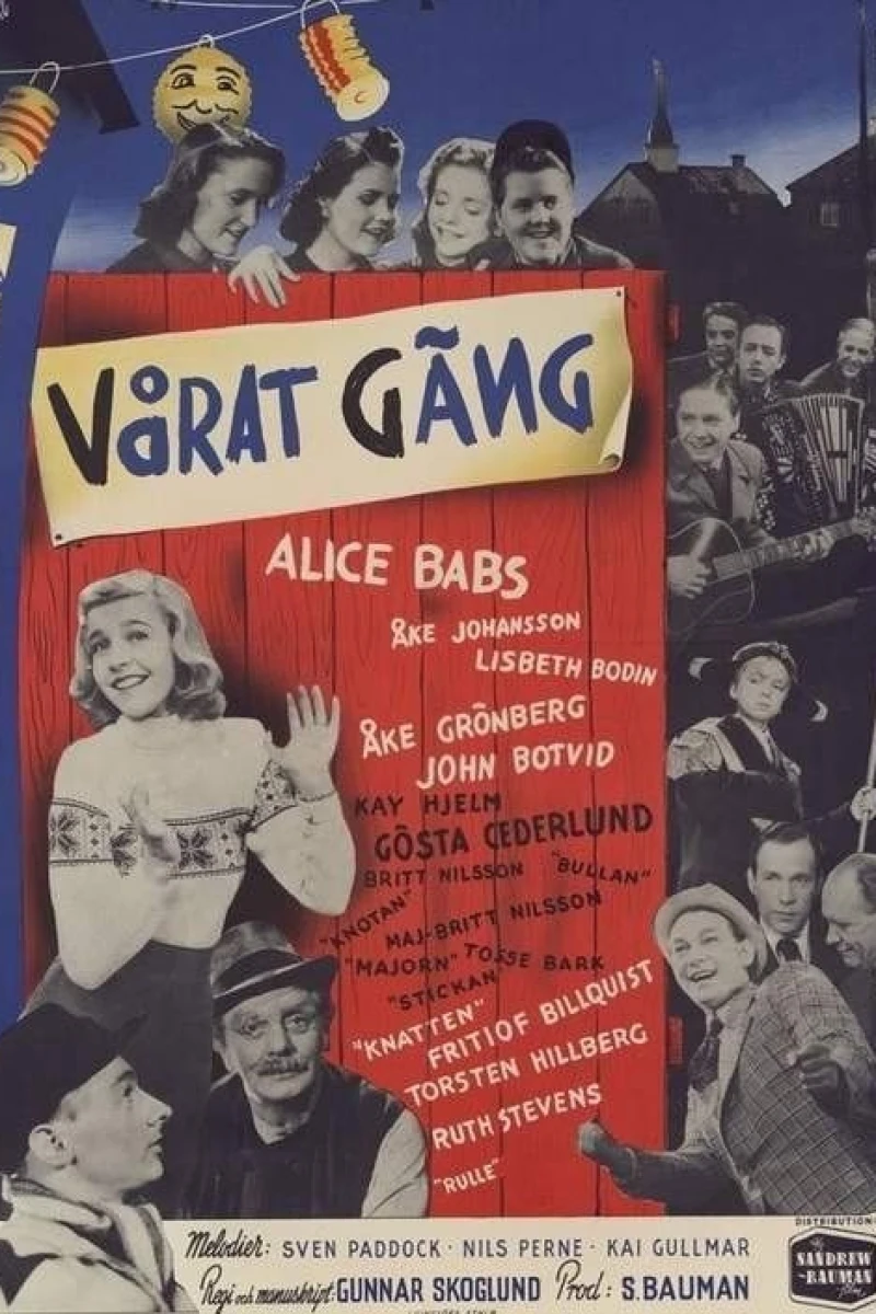 Vårat gäng (1942)
