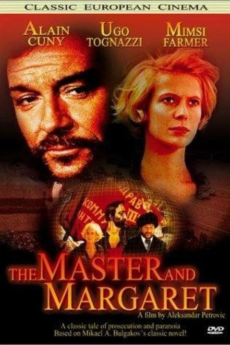 The Master and Margaret (1972)