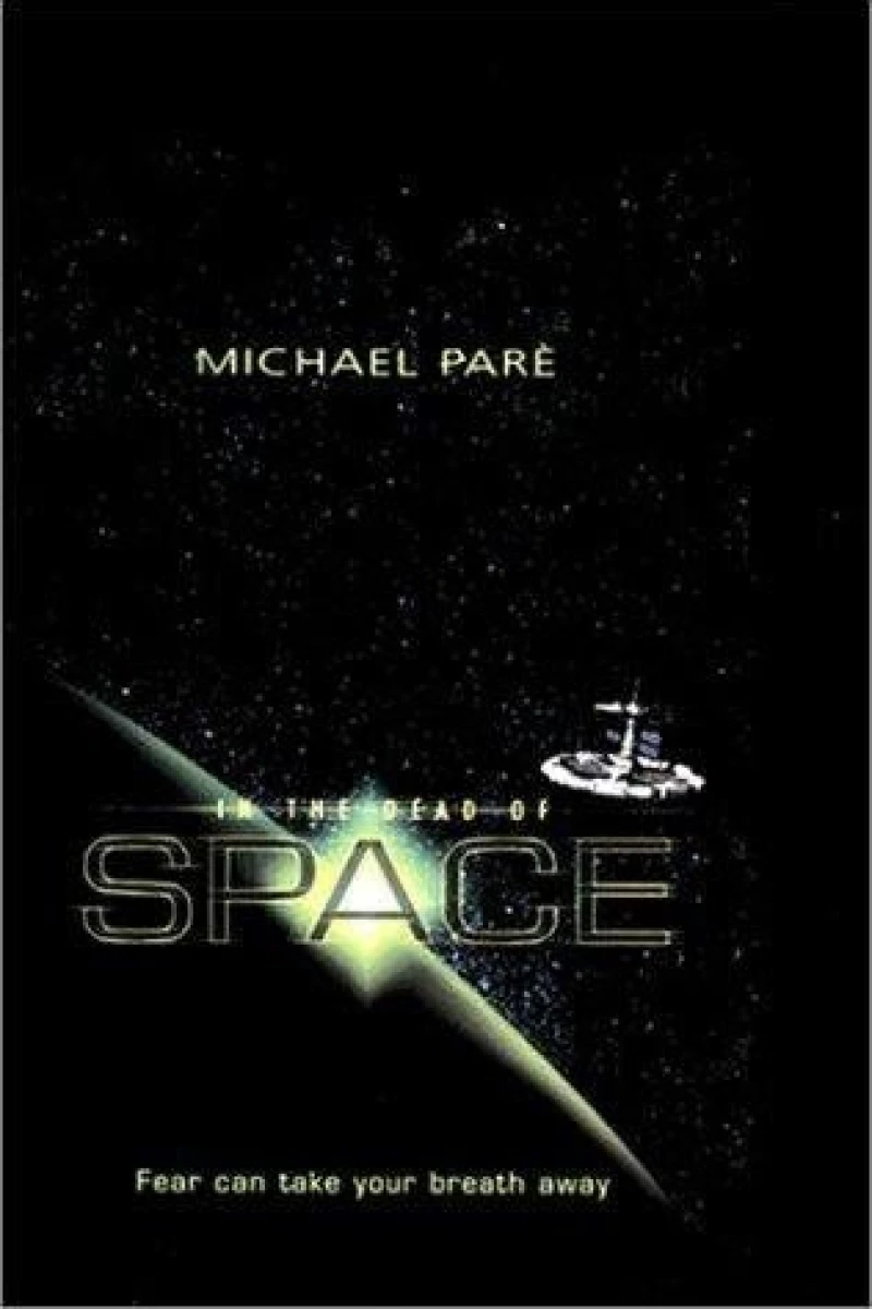 Space Fury (1999)