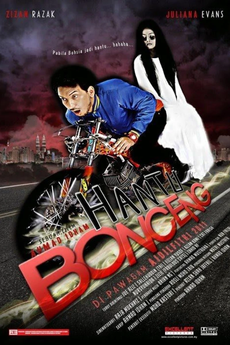 Hantu Bonceng (2011)