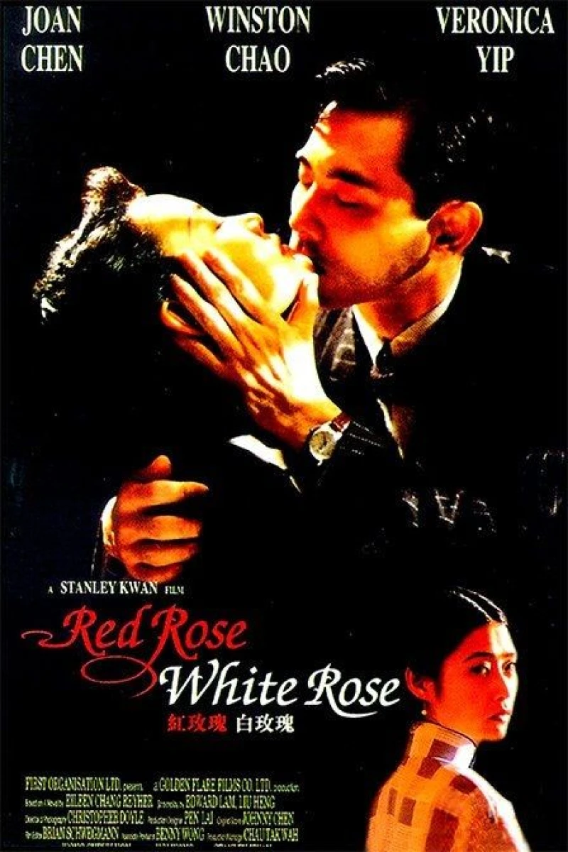 Red Rose White Rose (1994)
