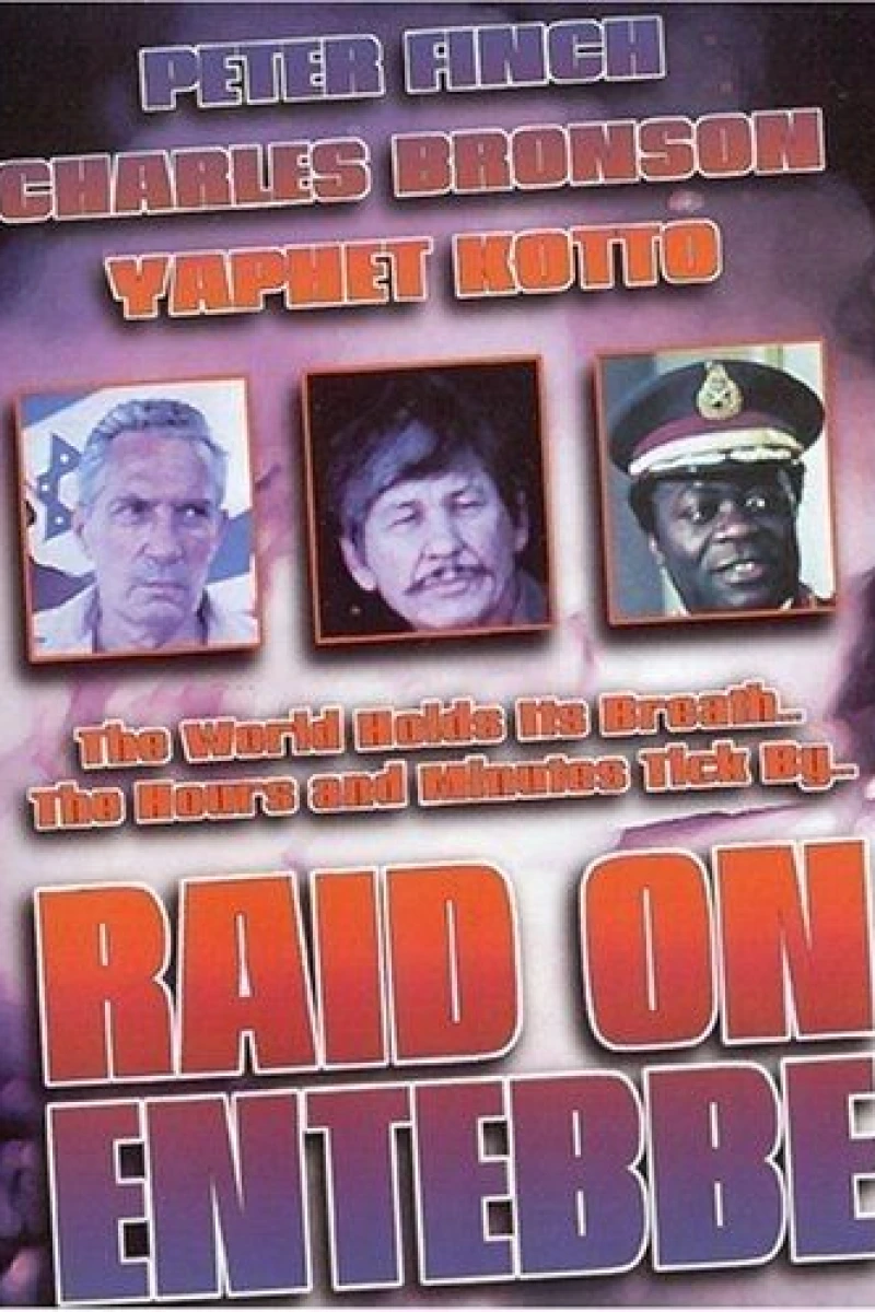 Raid on Entebbe (1976)