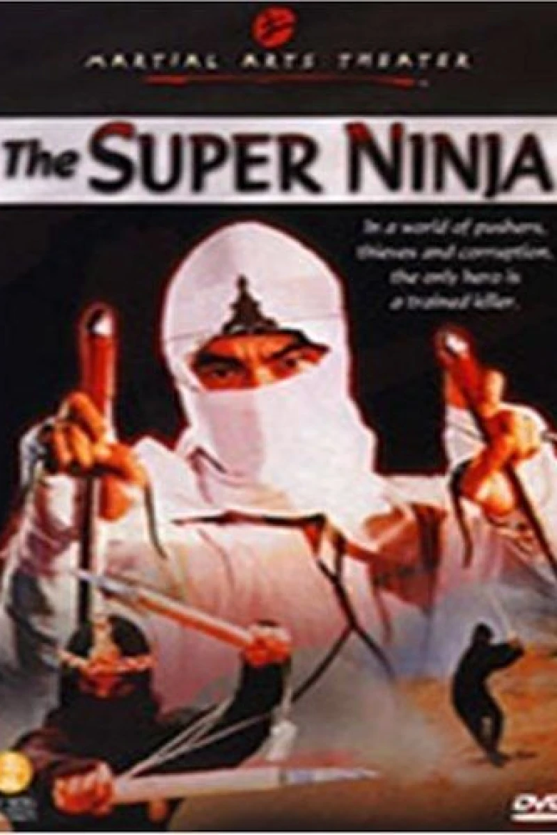 The Super Ninja (1986)