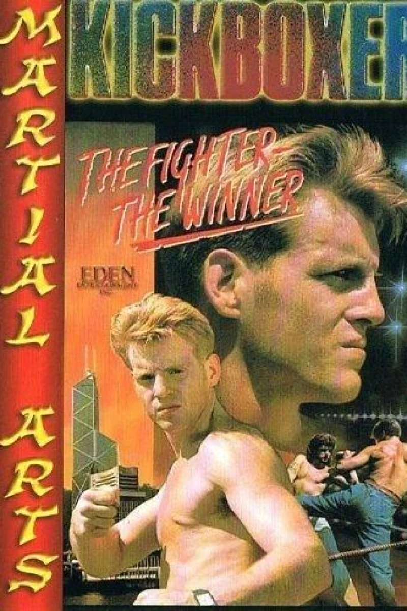 The Fighter, the Winner (1991)