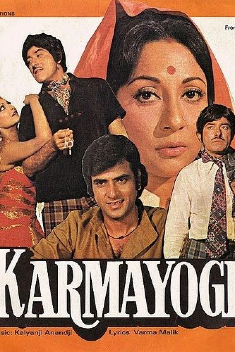 Karmayogi (1978)
