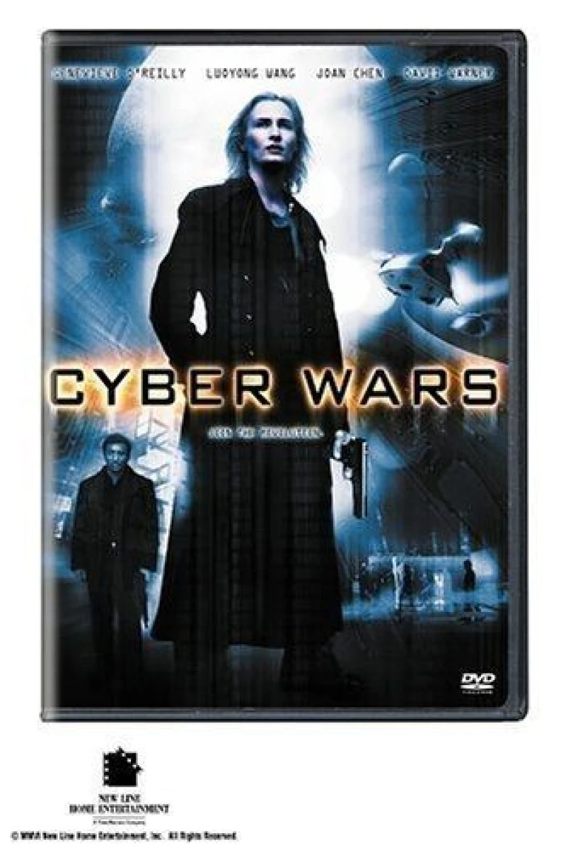 Cyber Wars (2004)