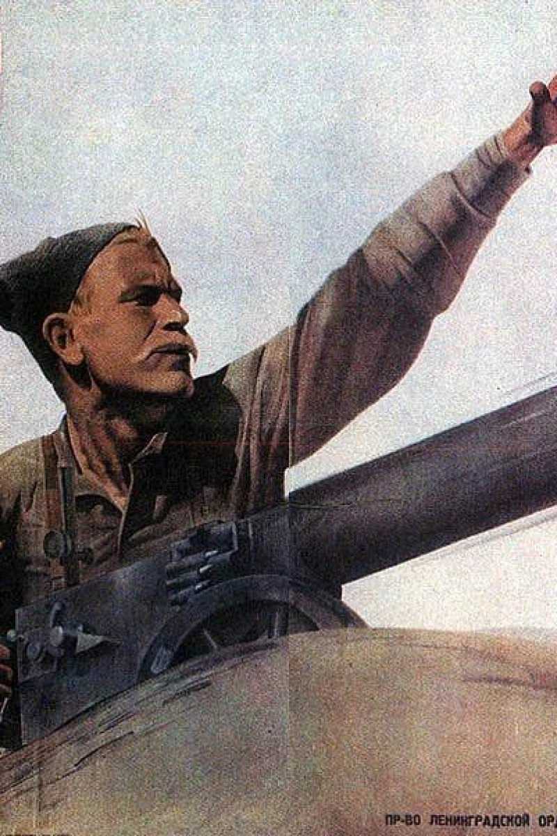 Chapayev (1934)
