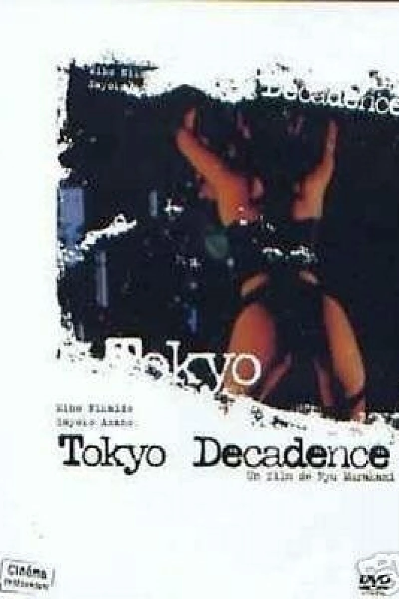 Tokyo Decadence (1992)