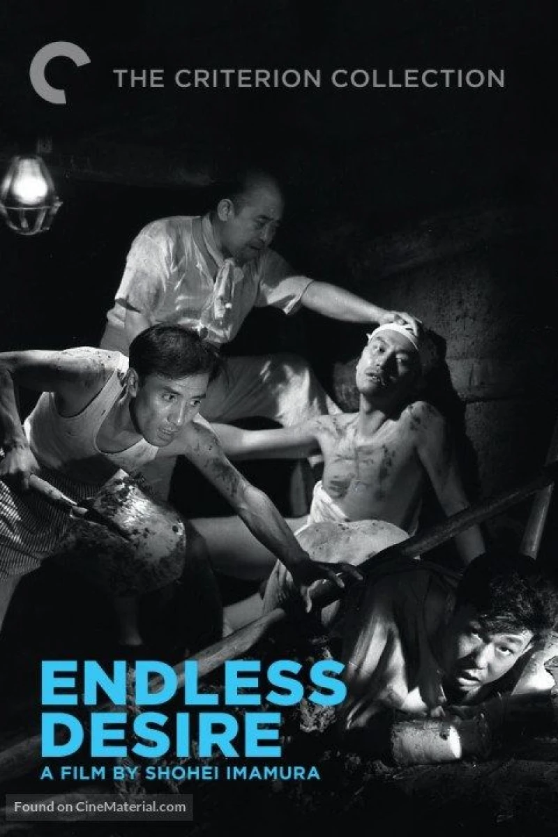 Endless Desire (1958)